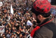 Let’s fight together against the oppressor: Pashteen’s message to Baloch nation