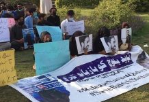 Lahore: Baloch students on the roads against ‘enforced disappearance’ of Naveed Baloch