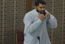 Balochistan Assembly: Opposition leader takes off clothes to protest govt