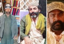 Enforced disappearances continue in Balochistan: 4 more go missing