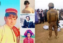 Jani Khel: Families continue sit-in with dead bodies of 4 teenagers for 5th day
