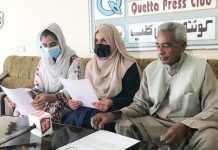 Baloch family awaits the return of their loved ones for 12 years