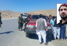 Pashteen barred from Balochistan; prevented from condoling with Achakzai’s family