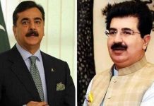 Sanjrani defeats Gilani, elected as Chairman Senate
