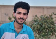 Another Baloch student goes missing
