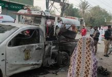 Pakistani security forces attacked in Karachi, BLA claims responsibility