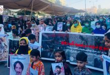 Solidarity walk held in Karachi to commemorate the Baloch Culture Day