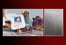 Pakistani forces try to coerce missing Rashid’s family into signing a ‘misleading’ statement