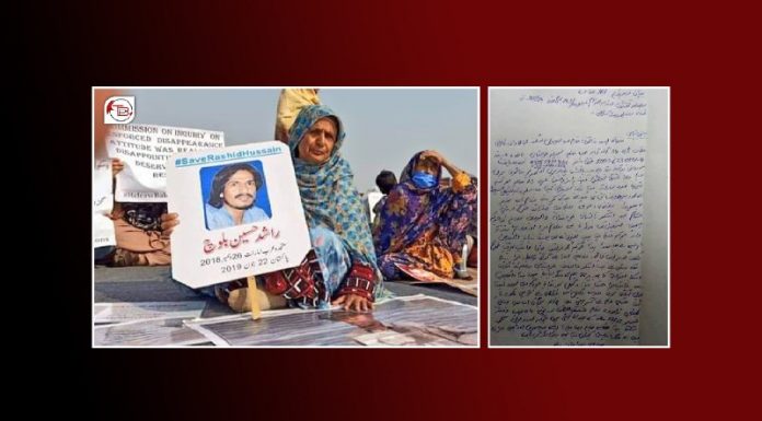 Pakistani forces try to coerce missing Rashid’s family into signing a ‘misleading’ statement