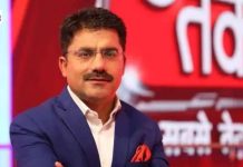 Renowned Indian journalist Rohit Sardana dies of Covid