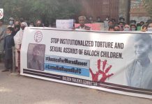 Quetta: BYC demonstrates against Murad Baloch rape incident