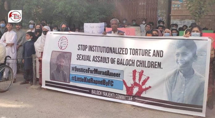 Quetta: BYC demonstrates against Murad Baloch rape incident