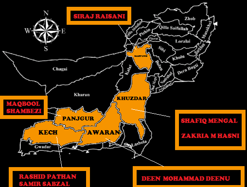 Investigative report reveals the minute inner workings of death squads in Balochistan