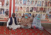 State has given free hand to death squads in Balochistan – Mama Qadeer