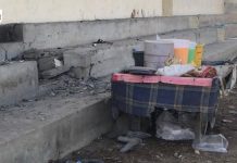 Blast in Hub football ground injures 12
