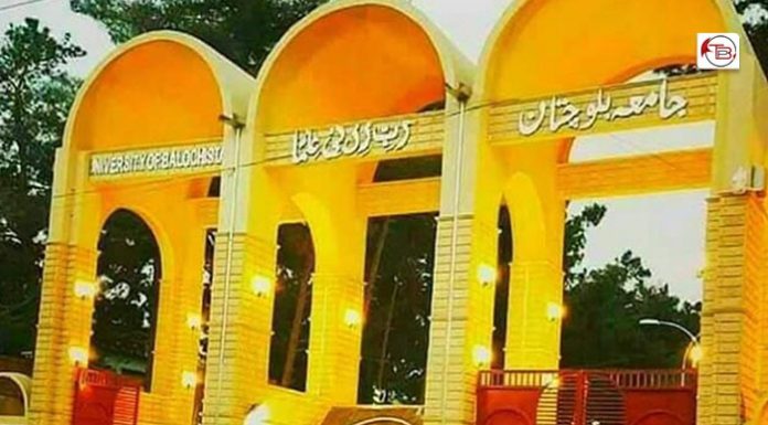 Quetta: Balochistan University closed due to rising Coronavirus cases