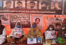 Balochistan: 65 disappeared, 27 killed in March—HRCB report