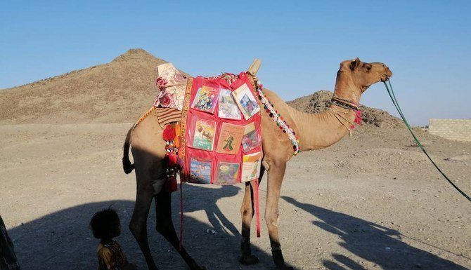 Mobile camel libraries on the move, bringing books to poorest children of Balochistan