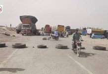 Govt employees protest; key highways blocked throughout Balochistan