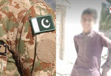 Balochistan: 10-year-old child tortured and raped by personnel of Pakistani forces