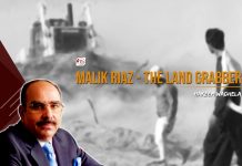 Malik Riaz The Land Grabber? – Hakeem Wadhela