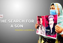 The Search for a Son – Hakeem Wadhela