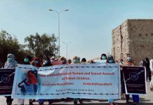 20 disappeared, 29 killed, teenage boy sexually abused by security personnel—HRCB’s report