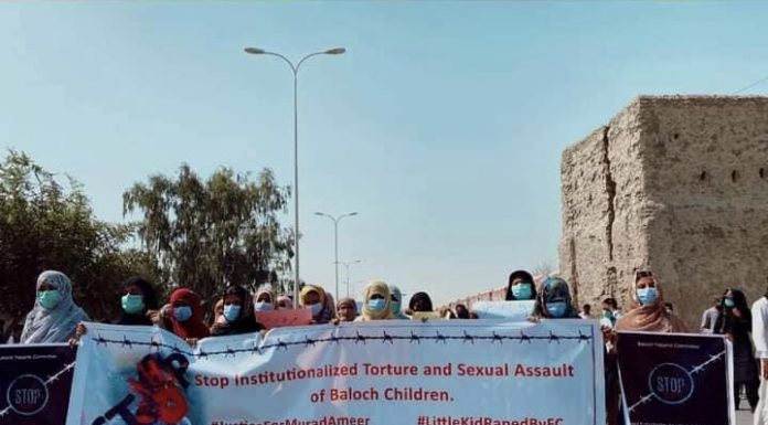 20 disappeared, 29 killed, teenage boy sexually abused by security personnel—HRCB’s report