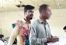 Turbat: Student arrested for insulting teacher at examination center