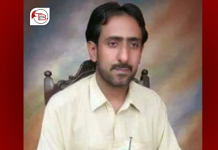 Balochistan: Sister appeals safe recovery of brother