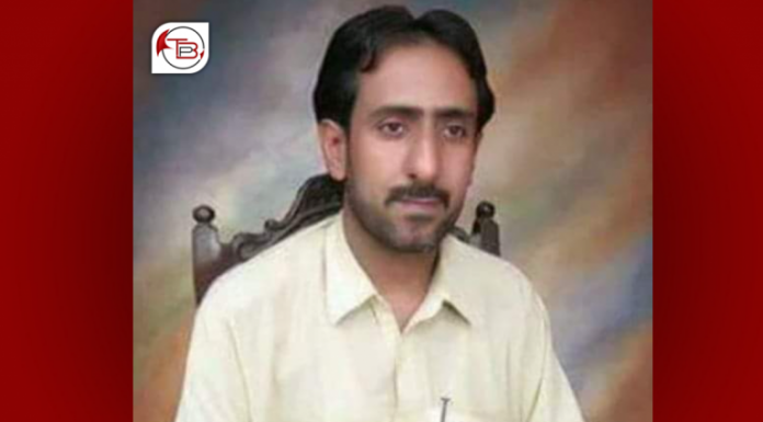 Balochistan: Sister appeals safe recovery of brother