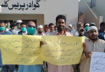 Gwadar: Fishermen on streets against Tokyo company contaminating sea waters