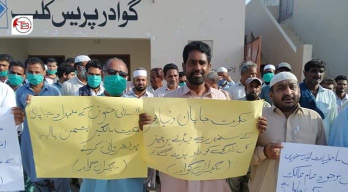 Gwadar: Fishermen on streets against Tokyo company contaminating sea waters