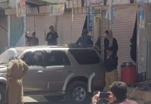 Chaman: 7 dead, 17 injured as deadly explosion hits pro-Palestine rally