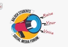 Baloch students announce the formation of a new social media forum