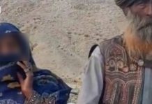 Kohlu: youth detained by security forces, women harassed