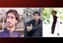 Balochisatan: Six people including three brothers go missing