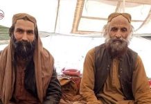 Balochistan: 3 missing persons recovered