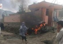 Afghanistan: 40 killed, dozens wounded in blast targeting girls school in Kabul