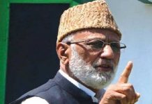 Detained Kashmiri separatist Ashraf Sehrai passes away