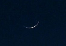 Eid Moon sighted, Balochistan to celebrate Eid on Thursday