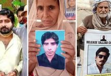 VMP-Sindh shuns CTD’s claims of arresting “terrorists”
