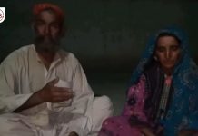 Parents lament ‘abduction’ of young daughter by ‘influential’ people, demand justice