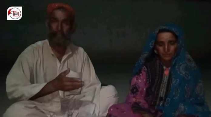 Parents lament ‘abduction’ of young daughter by ‘influential’ people, demand justice