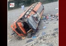 Balochistan: At least 20 killed, 50 injured in road accident