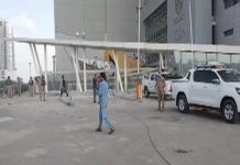 BLF claims responsibility for grenade attack on Bahria Tower office