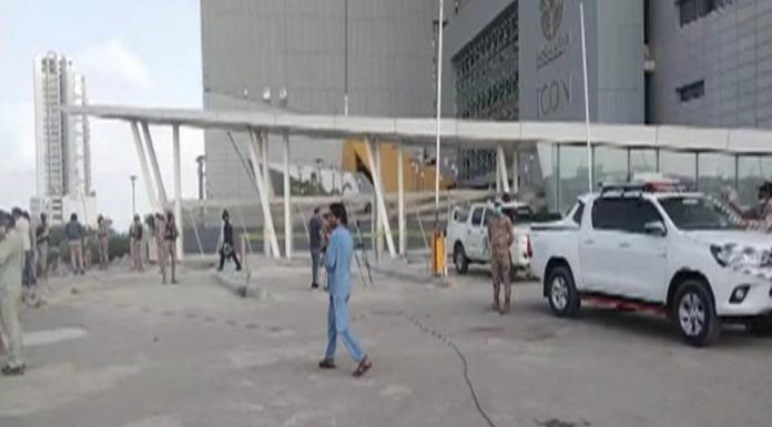BLF claims responsibility for grenade attack on Bahria Tower office