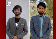 Balochistan: Two Baloch students “abducted” from Quetta, rights groups call for immediate release