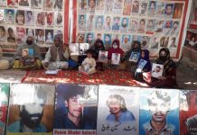Protest camp for missing persons completes 4341 days