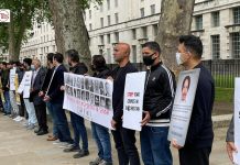 BNM organizes demonstration in UK against the ‘enforced disappearance’ of Dr. Deen Muhammad Baloch